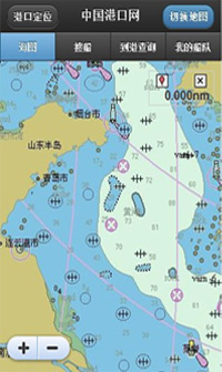 全球标准电子海图显示